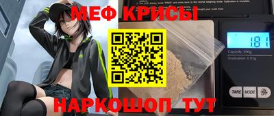 каннабис Моздок