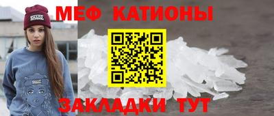 мдма Можга