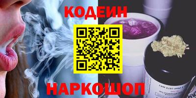 каннабис Моздок