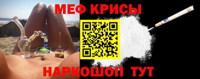 каннабис Моздок