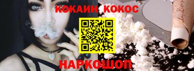 каннабис Моздок