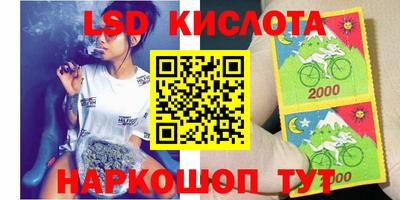 соль ск Малоярославец