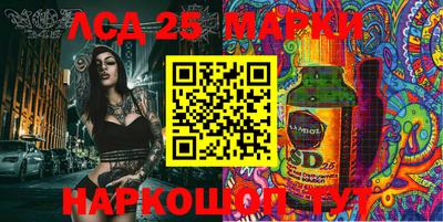 альфа пвп Можайск