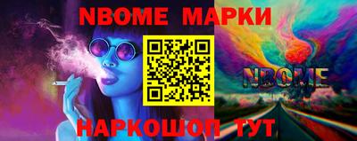 каннабис Моздок