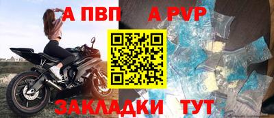 мдма Можга