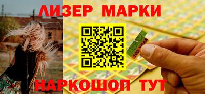 каннабис Моздок