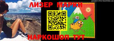 каннабис Моздок