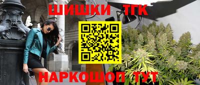 мдма Можга