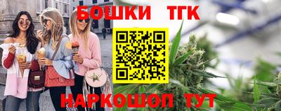 а пвп мука Малгобек