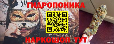 мдма Можга