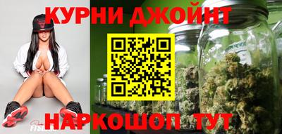 альфа пвп Можайск