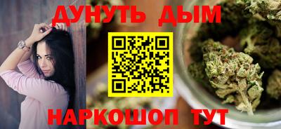 соль ск Малоярославец