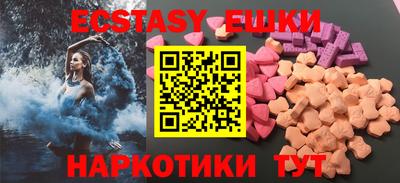 каннабис Моздок