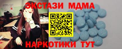 а пвп мука Мариинск