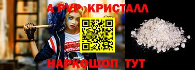 каннабис Моздок