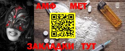 каннабис Моздок