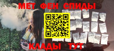 соль ск Малоярославец