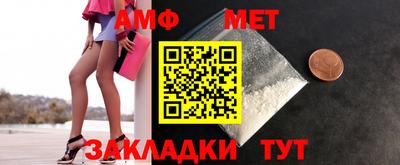мдма Можга