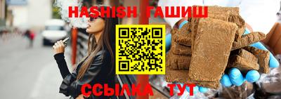 а пвп мука Малгобек
