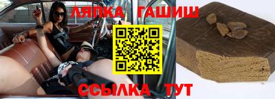 а пвп мука Мариинск