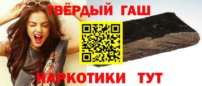 каннабис Моздок