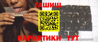 каннабис Моздок