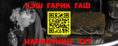 мдма Можга