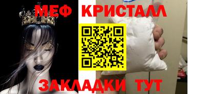 а пвп мука Малгобек