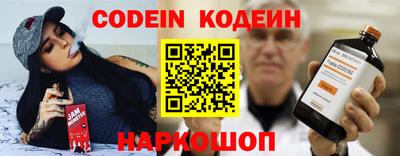 мдма Можга